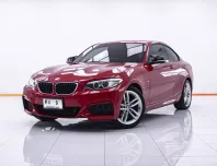 1B962 BMW SERIES 2 218i COUPE M SPORT 1.5 TURBO F22 AT 2016