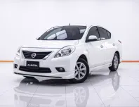 1C008 Nissan Almera 1.2 V รถเก๋ง 4 ประตู 2013