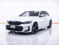 1C065 BMW 320d 2.0 M Sport รถเก๋ง 4 ประตู 2023