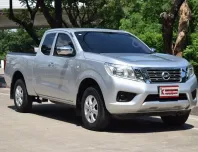 Nissan NP 300 Navara 2.5 KING CAB E 2021 กระบะใช้งานในครอบครัวไมล์เพียง 2 หมื่นกว่าโล 