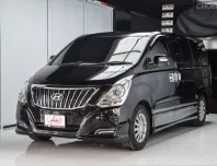 ขายรถ Hyundai H-1 2.5 Elite ปี 2016
