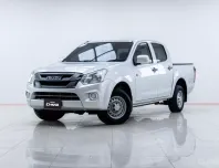 5A818  Isuzu D-Max 1.9 S รถกระบะ 2017 