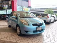 2007 Toyota YARIS 1.5 E รถสวยพร้อมใช้พร้อมใช้งาน  