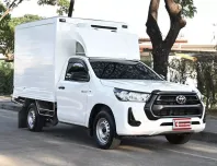 Toyota Revo 2.4 SINGLE Entry กระบะตู้เย็นไมล์ 2 หมื่นกว่าโล ตู้เบิ้มความสูง 1.45 เมตร 