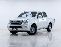 5A817 Isuzu D-Max 1.9 S รถกระบะ 2017 