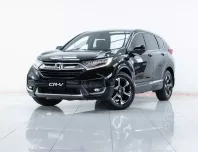 2A453 Honda CR-V 2.4 ES 4WD SUV 2019 