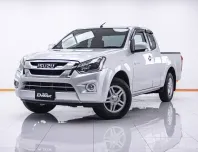 4A324 Isuzu D-Max 1.9 Z รถกระบะ 2016 