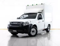 6A542 ISUZU D-MAX 1.9 Ddi B SPARK EX  2016