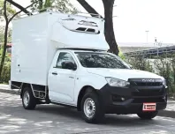 Isuzu D-Max 1.9 SPARK B 2020 กระบะตู้เย็นความสูง 1.65 เมตร ไมล์ 4 หมื่นกว่าโล พร้อมใช้งาน