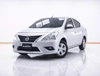 5A909 Nissan Almera 1.2 E รถเก๋ง 4 ประตู 2014 