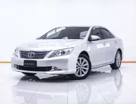 5A910 Toyota CAMRY 2.5 G รถเก๋ง 4 ประตู 2012 