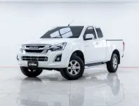 5A839 Isuzu D-Max 1.9 Hi-Lander L รถกระบะ 2017 