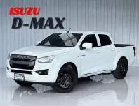 รถกระบะ 4 ประตู Isuzu D-Max 1.9S ออกรถฟรีดาวน์ได้