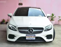 2018 Mercedes-Benz E300 2.0 AMG  Dynamic Coupe  รถบ้านมือเดียวออกห้าง เครดิตดีฟรีดาวน์ได้เลย