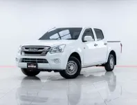 5A816  Isuzu D-Max 1.9 S รถกระบะ 2017