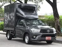 Toyota Hilux Revo 2.4 SINGLE J 2016 กระบะตู้เย็น MPC ความสูง 1.70 เมตร พร้อมใช้งาน