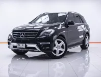 1C067 BENZ ML250 BLUETECH 4MATIC AMG 2.1 AT 2016