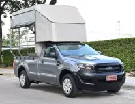 Ford Ranger 2.2 SINGLE CAB Standard XL กระบะหลังคาสูงใช้งานน้อยไมล์เพียง 5 หมื่นกว่าโล