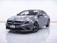 1C010 BENZ 180 COUPE 1.6  AT 2016