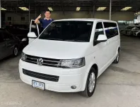 Volkswagen Caravelle 2.0 ดีเซล ปี 2015 สีขาว