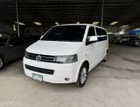 Volkswagen Caravelle 2.0 ดีเซล ปี 2015 สีขาว