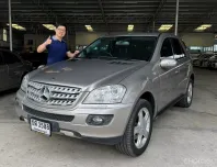 Mercedes-Benz ML280 W164 2.8 CDi ปี 2008 สีเทา