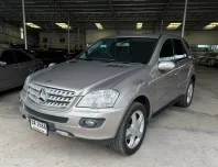Mercedes-Benz ML280 W164 2.8 CDi ปี 2008 สีเทา