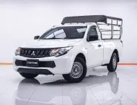 1C034 MITSUBISHI TRITON 2.4 GL MT 2015