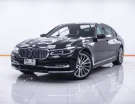 1C097 BMW SERIES 7 740li 3.0 LIMOUSINE RHD AT G12 2017