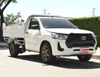 Toyota Revo 2.4 SINGLE Entry 2021 รถกระบะตอนเดียวท้ายดั้มพ์พร้อมใช้งาน ใช้งานน้อยไมล์ 1 หมื่นกว่าโล