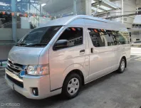 2020 TOYOTA COMMUTER 3.0 หลังคาสูง เกียร์ธรรมดา สีเทา วิ่งน้อย 56,000 กม เบาะใหญ่ 3แถว รถสวยสภาพใหม่