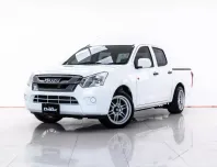 4A293 Isuzu D-Max 1.9 S รถกระบะ 2017 