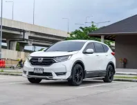 ขายรถ Honda CR-V 2.4 E 2WD ปี 2017 (7 ที่นั่ง)