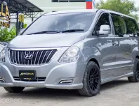 2017 Hyundai H1 2.5 Elite รถสวยสภาพพร้อมใช้งาน 