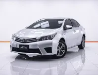 1C088 TOYOTA ALTIS 1.6 G AT 2014