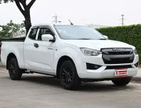 Isuzu D-Max 3.0 SPACE CAB S 2020 กระบะใช้งานในครอบครัวไมล์เพียง 4 หมื่นกว่าโล ไม่เคยบรรทุกหนัก