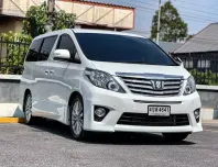 2014 Toyota ALPHARD 2.4 G รถตู้/MPV 