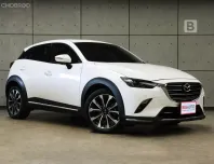 2022 Mazda CX-3 2.0 Comfort SUV AT  ไมล์เเท้ 4หมื่น รับประกันจาก MAZDA 3ปี 100,000KM B6547