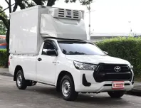 Toyota Revo 2.8 SINGLE Entry 2021 กระบะตู้เย็นความสูง 1.90 เมตร พร้อมใช้งาน