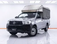 1C099 TOYOTA REVO 2.4 J หัวเดี่ยว มือหมุน MT 2017