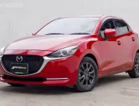 2021 Mazda 2 1.3 S Leather Sports รถสวยสภาพพร้อมใช้งาน สภาพใหม่กริป