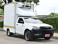 Isuzu D-Max 1.9 SPARK B 2023 กระบะตู้เย็นความสูงภายในใหม่ความสูง 1.90 เมตร พร้อมใช้งาน