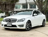 2015 Mercedes-Benz C180 AMG 1.6 รถเก๋ง 2 ประตู 