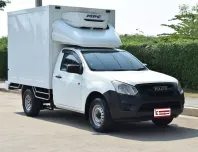 Isuzu D-Max 1.9 SPARK B 2016 กระบะตู้เย็น MPC กระทะผ่า ไมล์น้อย 7 หมื่นกว่าโล