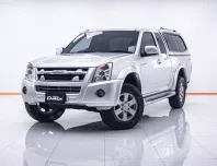 5A970  Isuzu D-Max 2.5 SLX รถกระบะ 2006