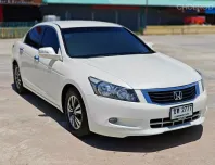 ACCORD G8 สวยๆ ไมล์น้อย สภาพดี ภายในสวย พร้อมใช้งาน HONDA ACCORD2.0E ปี2010