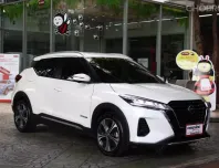 ขายรถ NISSAN KICKS 1.2 V เกียร์ AUTO สีขาว ปี2020