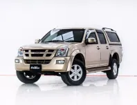 3A367 ISUZU D-MAX 3.0 I-TEQ HI-LANDER CAB-4 AT 2006