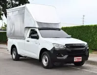 Isuzu D-Max 1.9 SPARK B 2020 กระบะตอนเดียวแถมฟรีหลังคาสแตนเลสความสูง 2.10 เมตร 