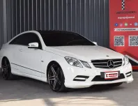 Benz E250 AMG 1.8 W207 Avantgarde 2017 รถบ้านมือเดียวใช้งา่นน้อยไมล์เพียง 1 แสนกว่าโล